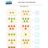 그림으로 더해요! 10 이하 덧셈 연습 학습지